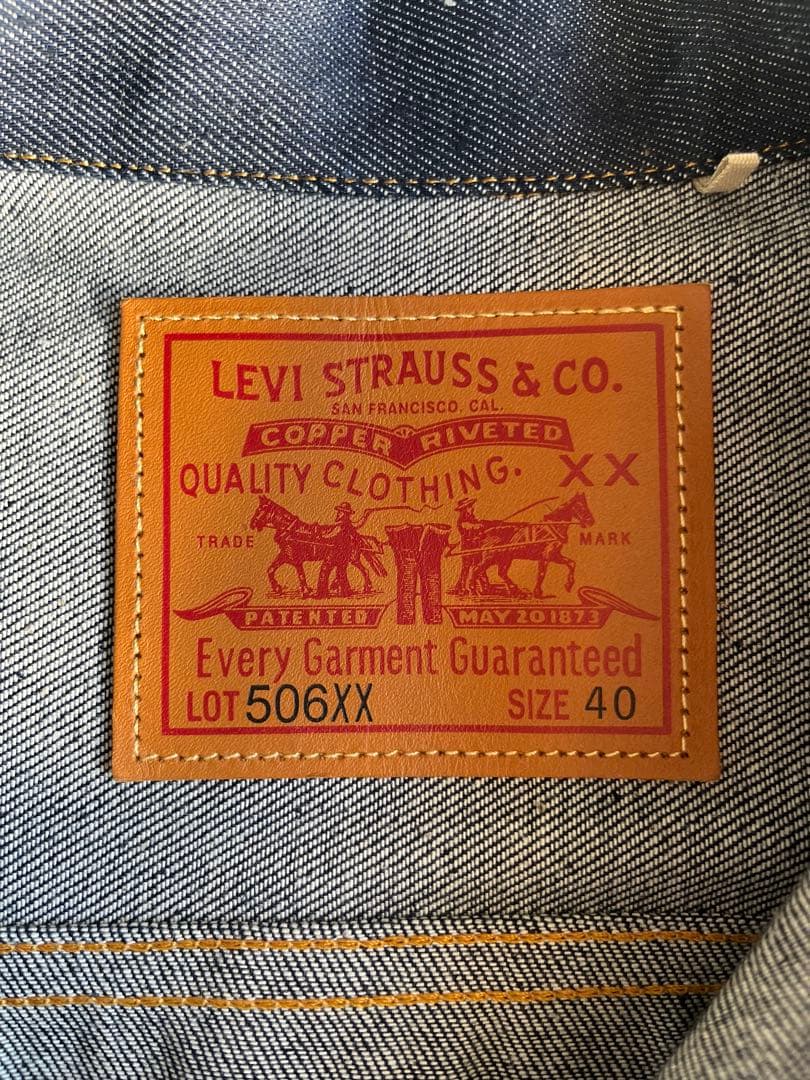 【新品未使用】LVC 1936 TYPE1 Jacket 506XX サイズ40