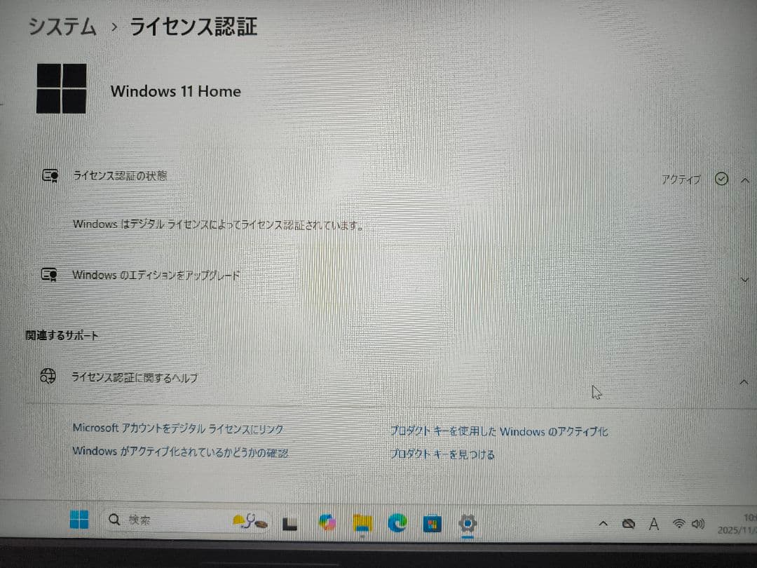 TRIGKEY ミニPC Windows 11 