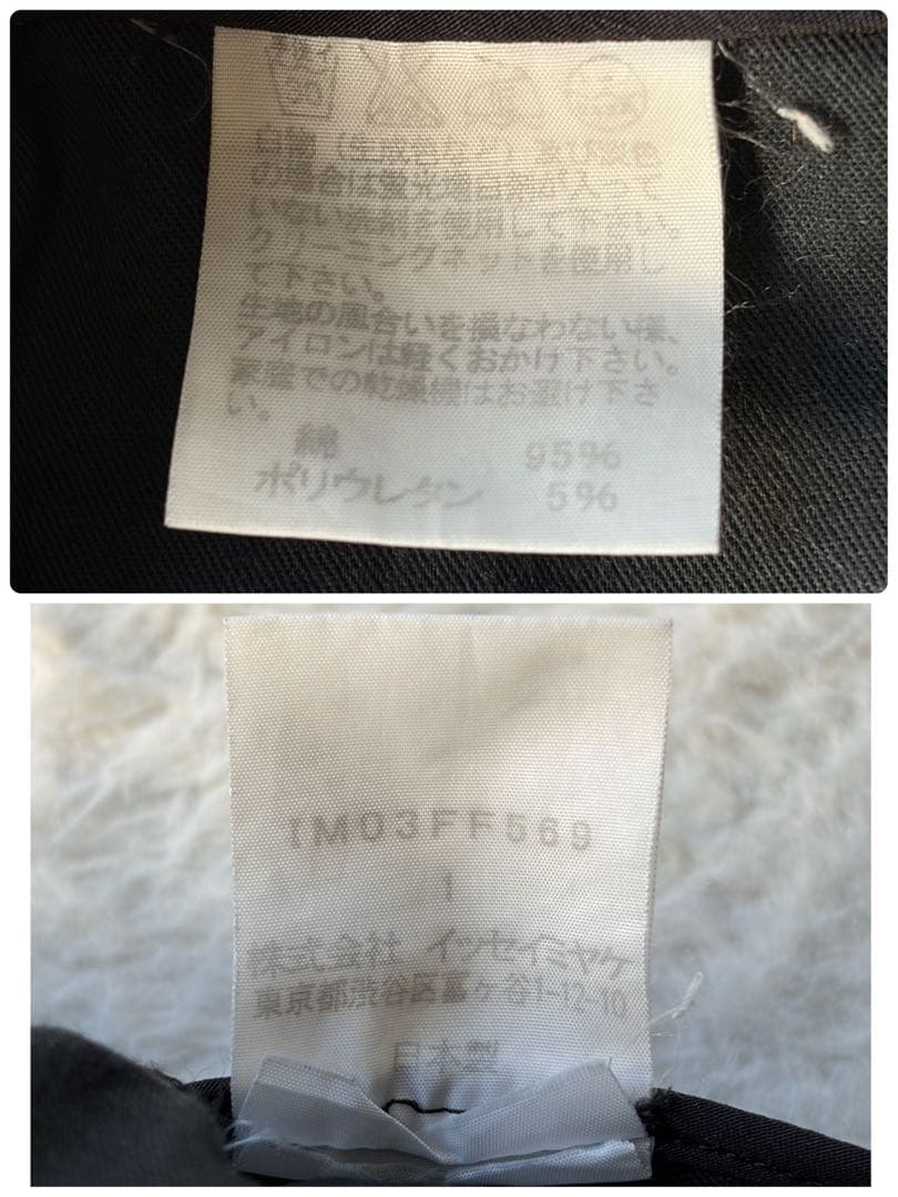 【90s】イッセイミヤケ スラックス パンツ 3Dパターン 総柄 立体 ブラック