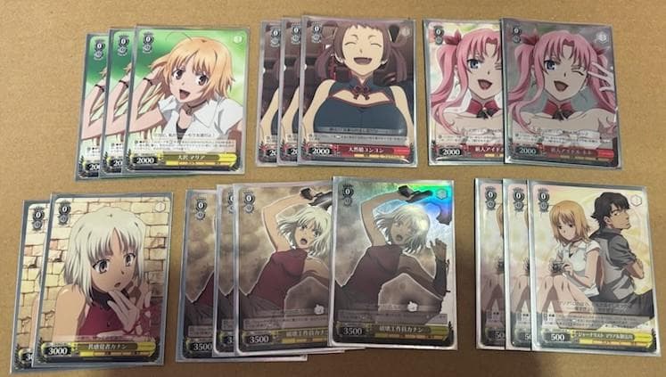 WS　CANAAN　カナン　 4扉4風デッキ