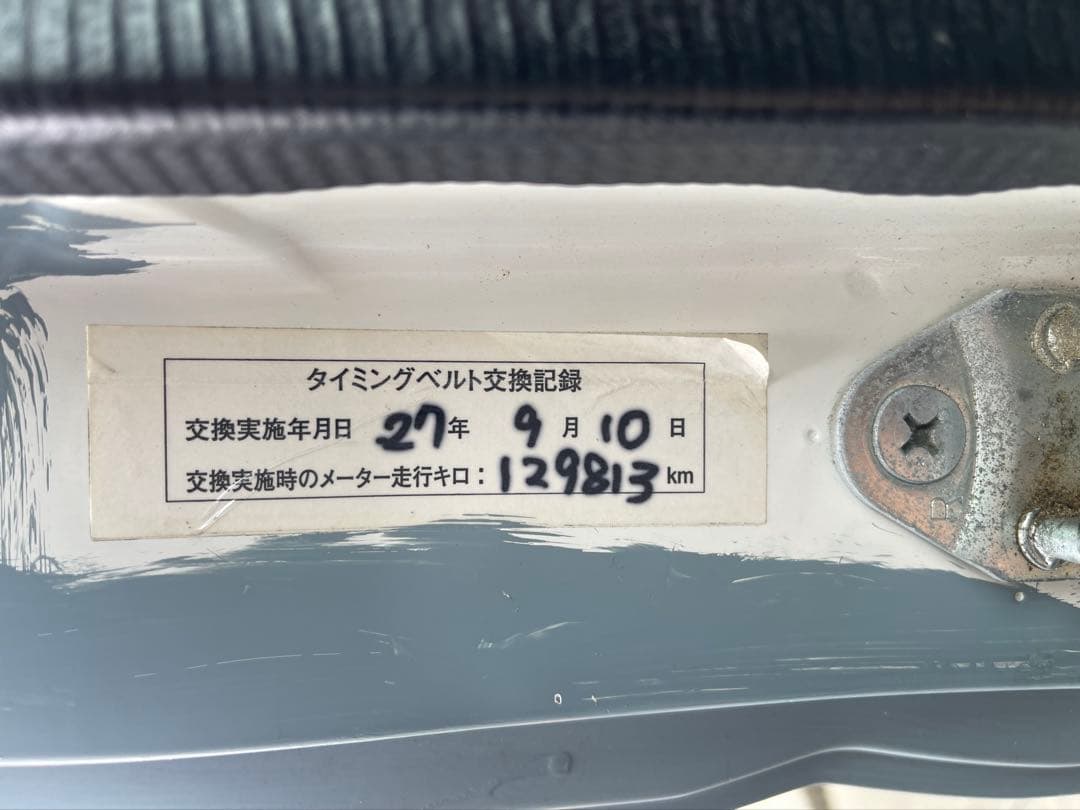 埼玉引取限定 ホンダ アクティトラックHA6 5MT 検R8,4月 ETC付