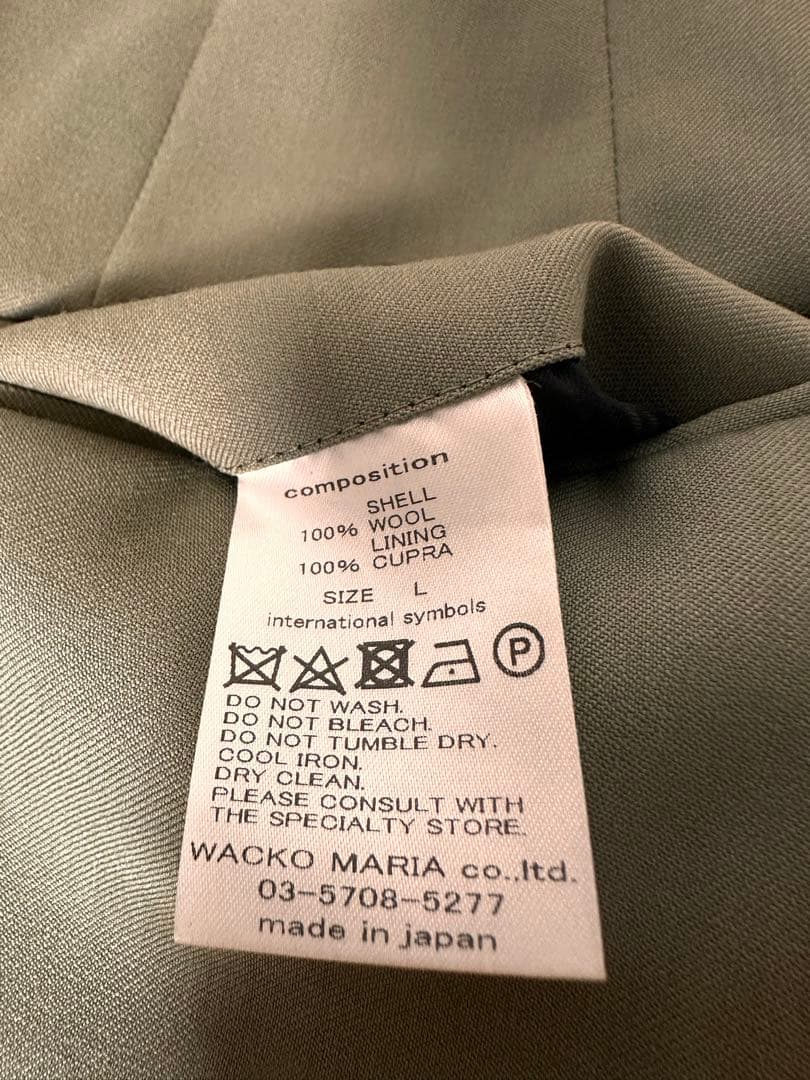 WACKOMARIA DORNEUILスラックス Lサイズ