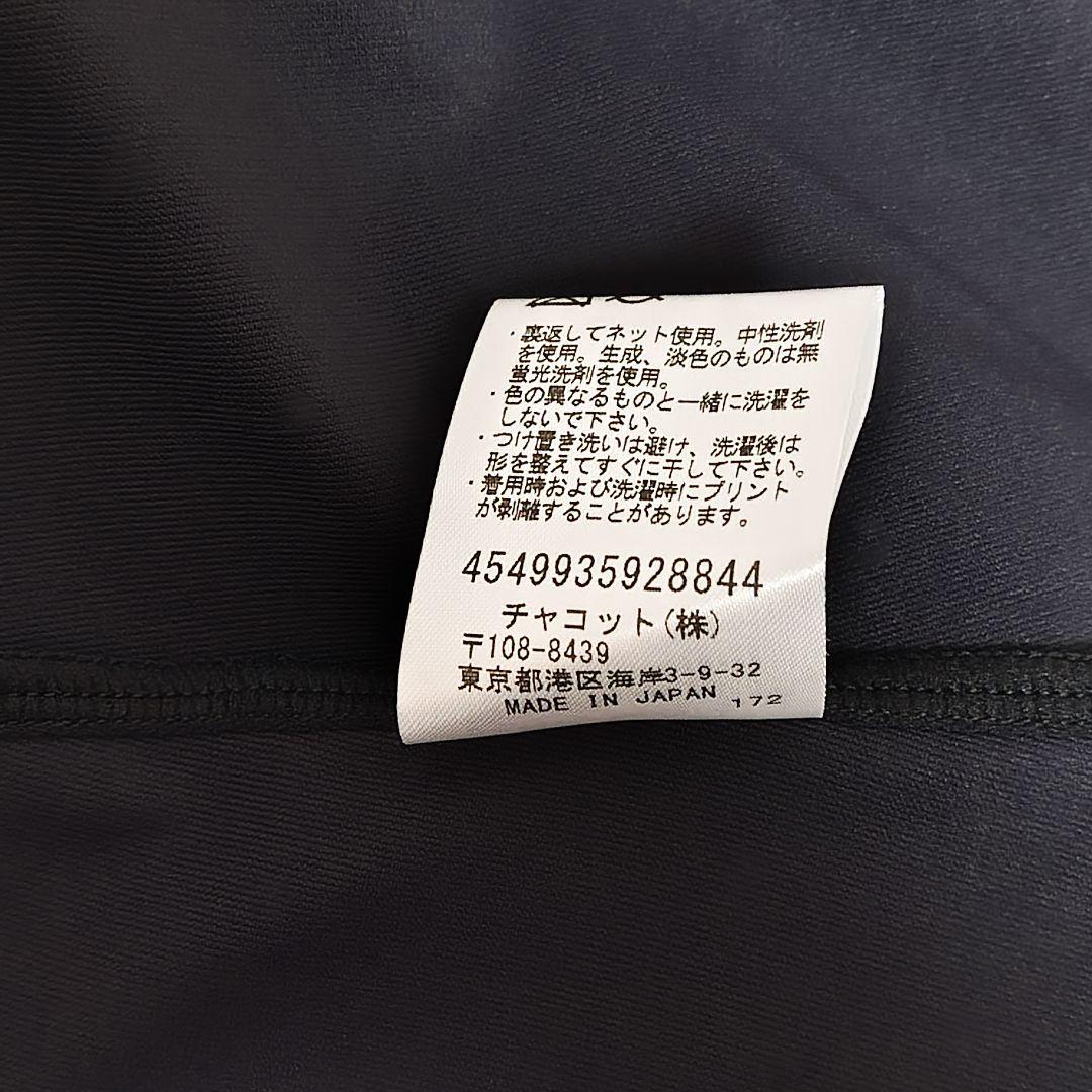 【未使用】チャコット ショートパンツ付きレギンス　黒＊ヨガウェア　バレエ　ダンス