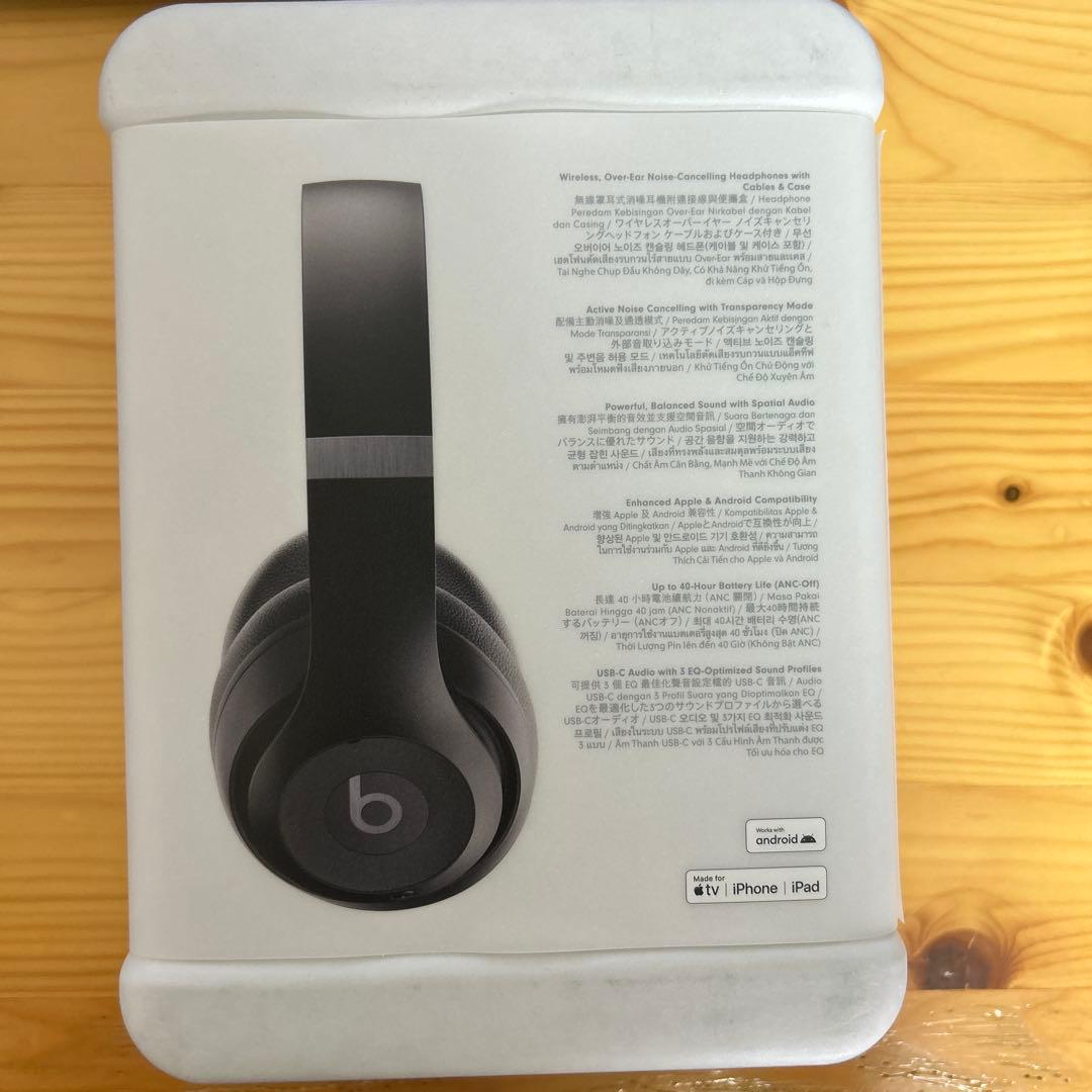 新品未開封 Beats Studio pro ヘッドホン ブラック