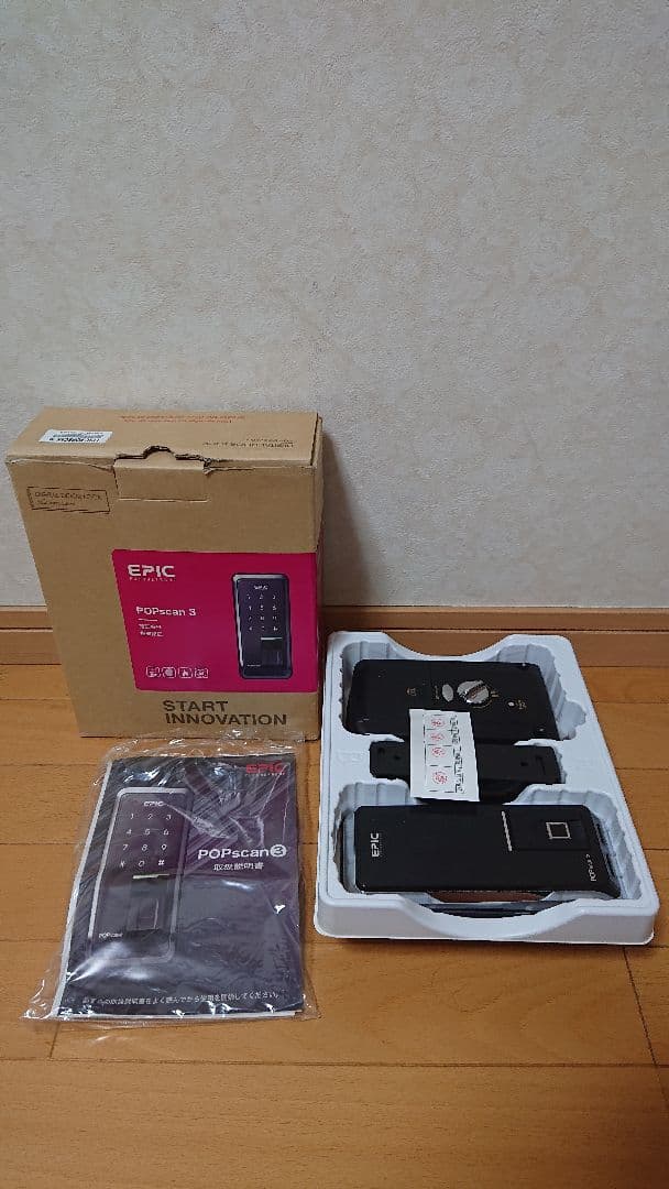 ポップスキャン3