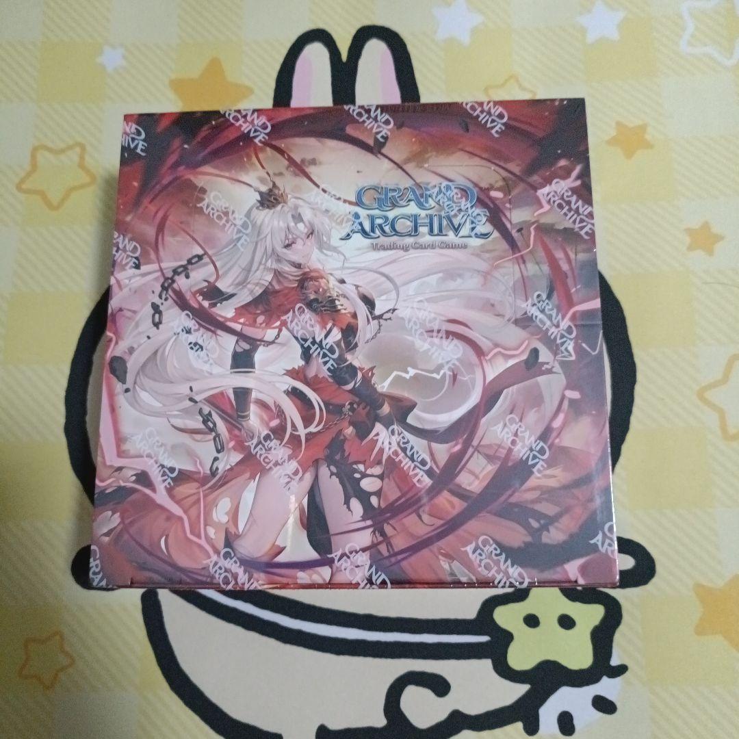 grand archive ABYSSAL HEAVEN 未開封BOX