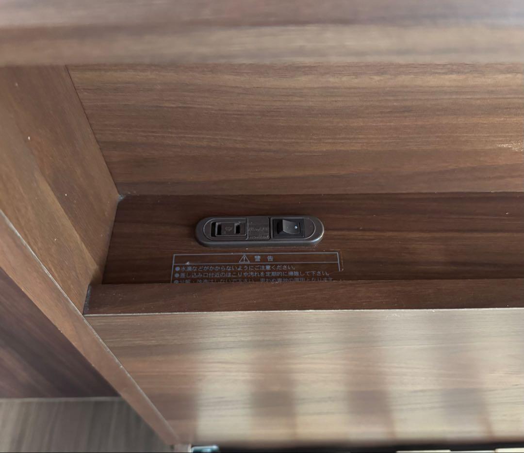 フランスベッド ダブルベッドフレーム LEDライト、コンセント付き【たのメル便】