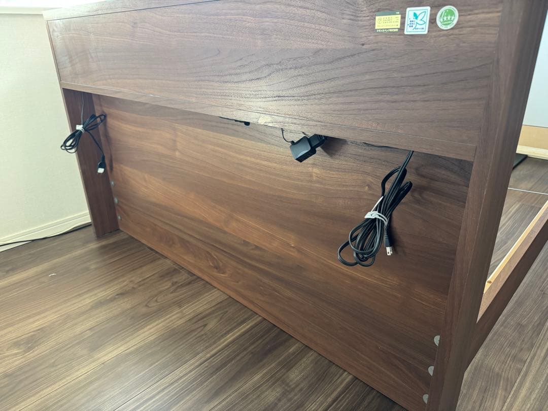 フランスベッド ダブルベッドフレーム LEDライト、コンセント付き【たのメル便】