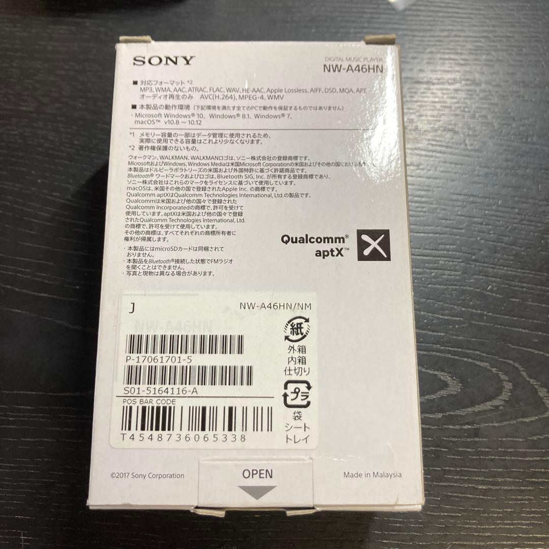 SONY ウォークマン NW-A46HN