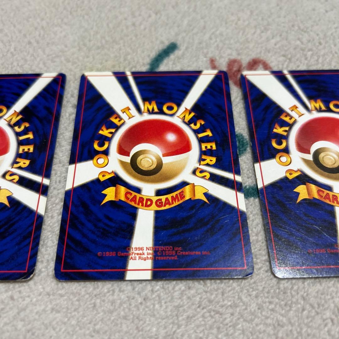 ピカチュウ ● 第1弾拡張パック