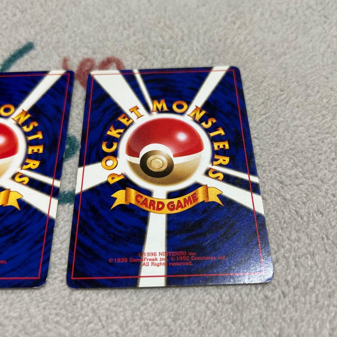 ピカチュウ ● 第1弾拡張パック