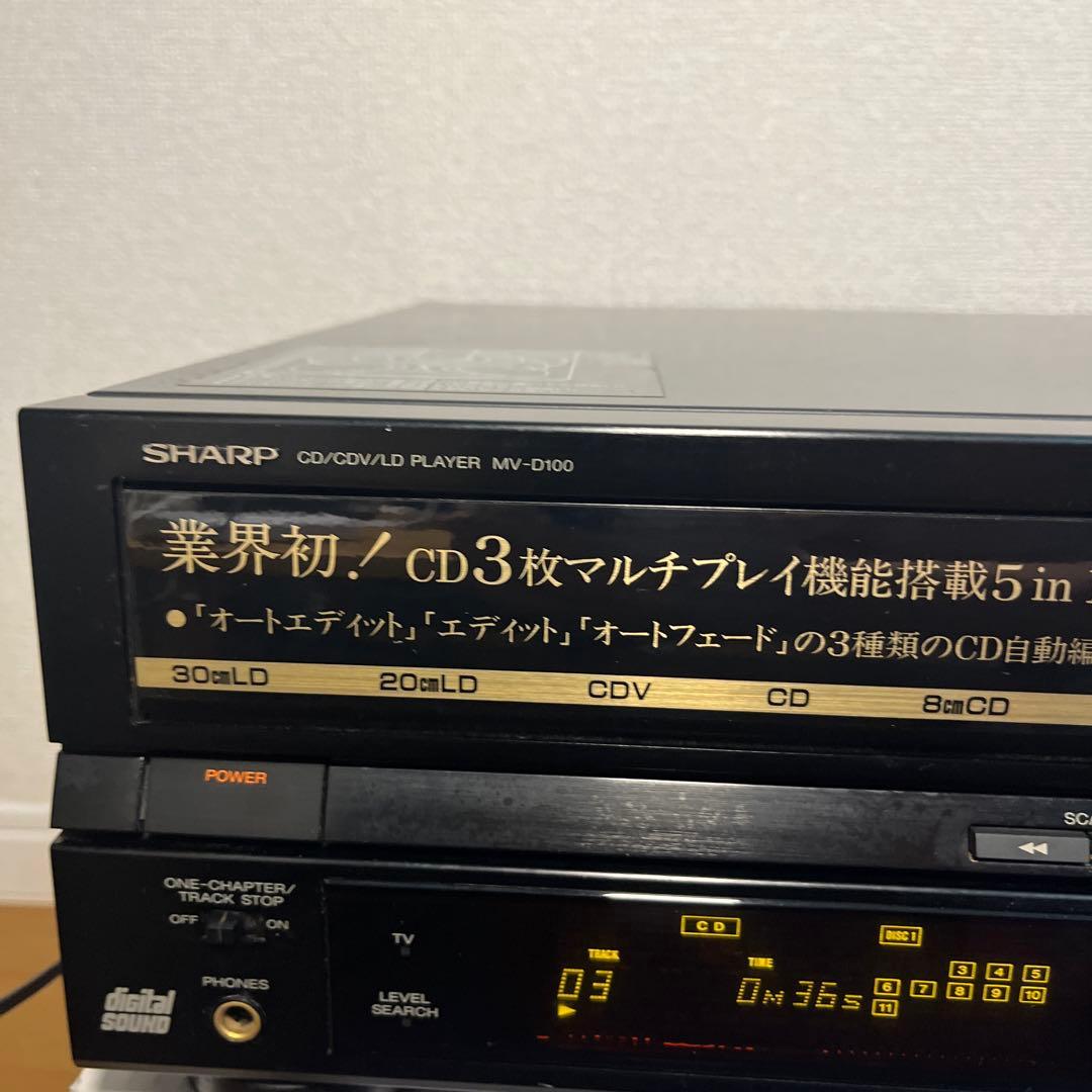 SHARP MV-D100 希少