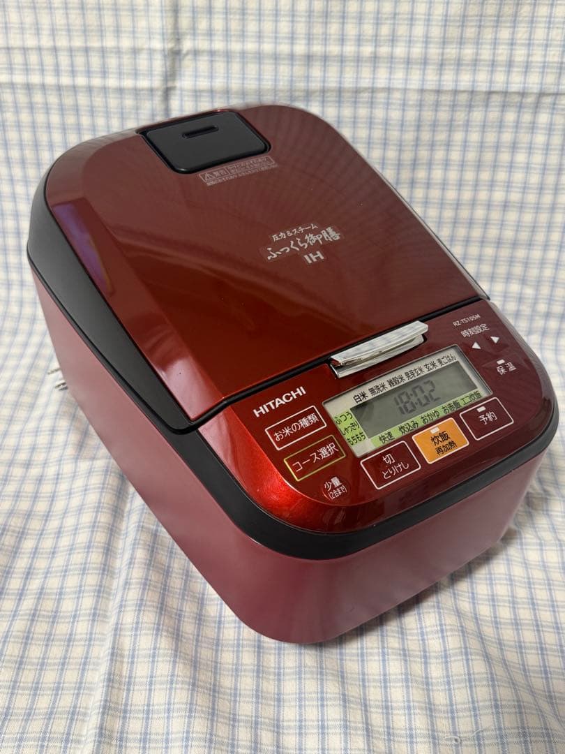 日立 圧力スチームIH炊飯器「ふっくら御膳」2022年製 RZ-TS105M-R