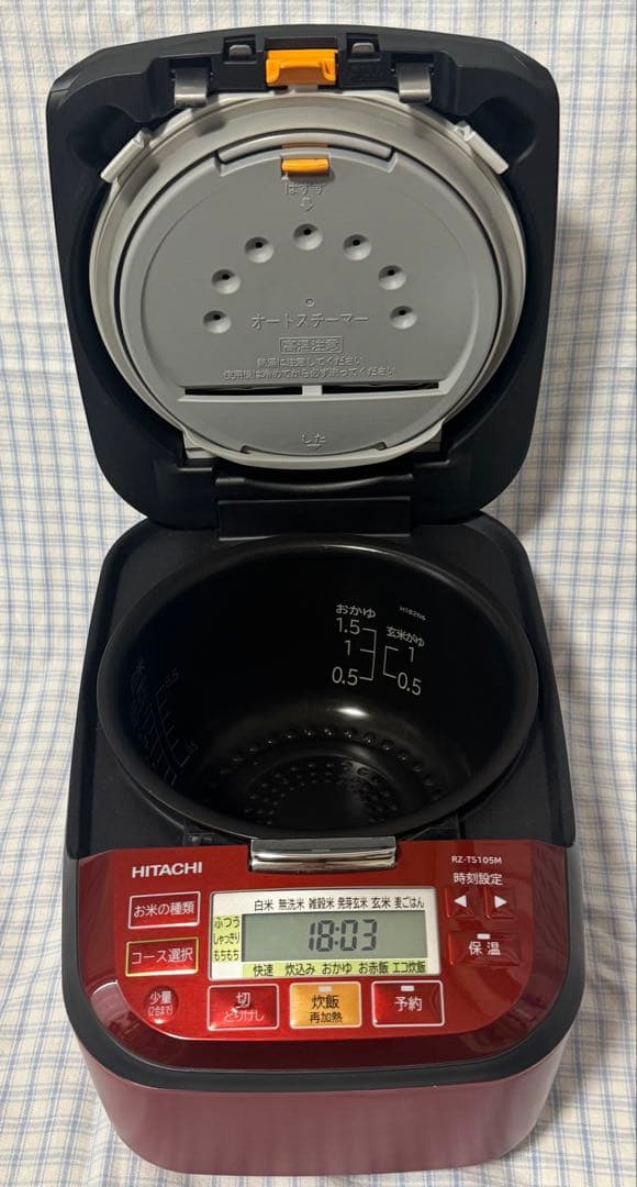 日立 圧力スチームIH炊飯器「ふっくら御膳」2022年製 RZ-TS105M-R