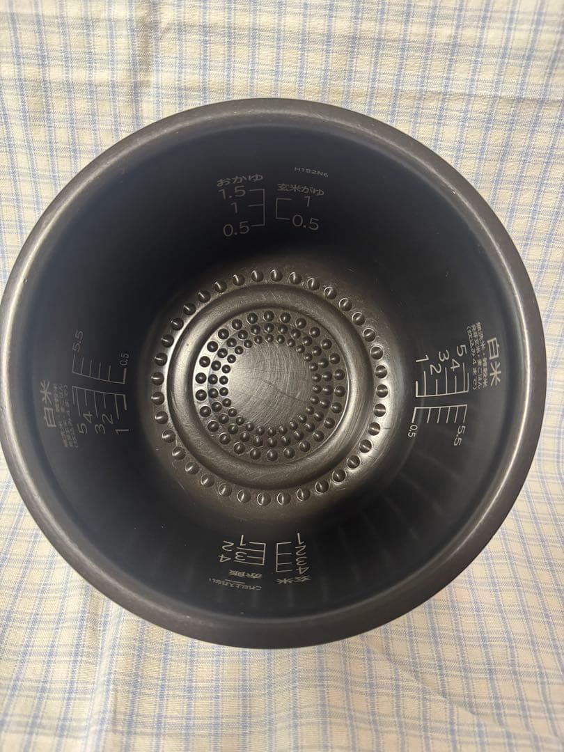 日立 圧力スチームIH炊飯器「ふっくら御膳」2022年製 RZ-TS105M-R