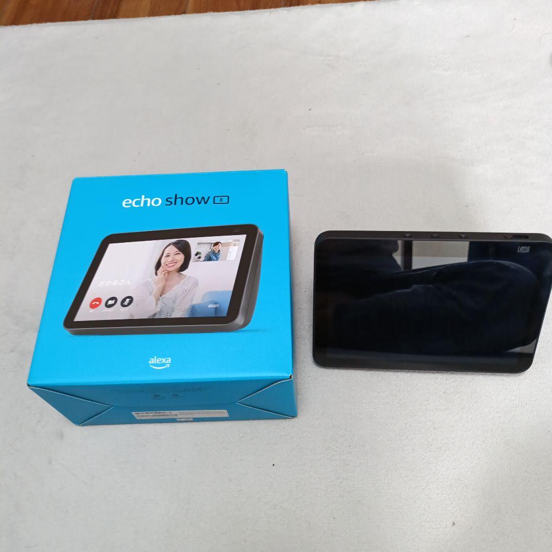 美品　echo show 8 第二世代