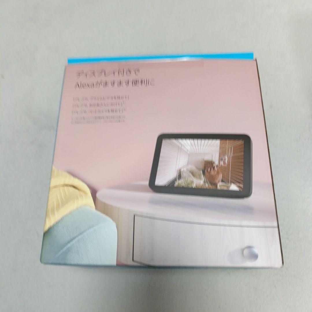 美品　echo show 8 第二世代