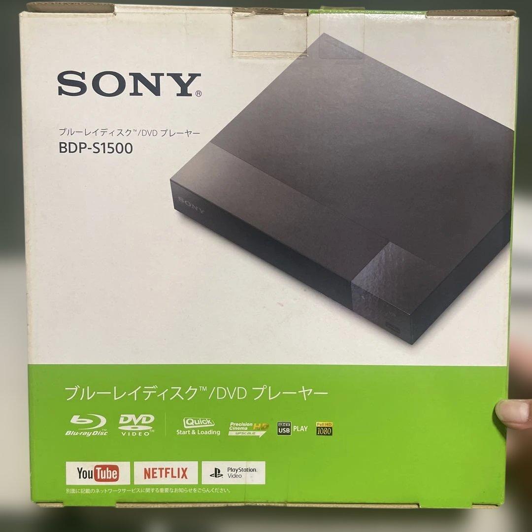 SONY BDP-S1500 ブルーレイプレーヤー HDMIケーブル付き 外箱有