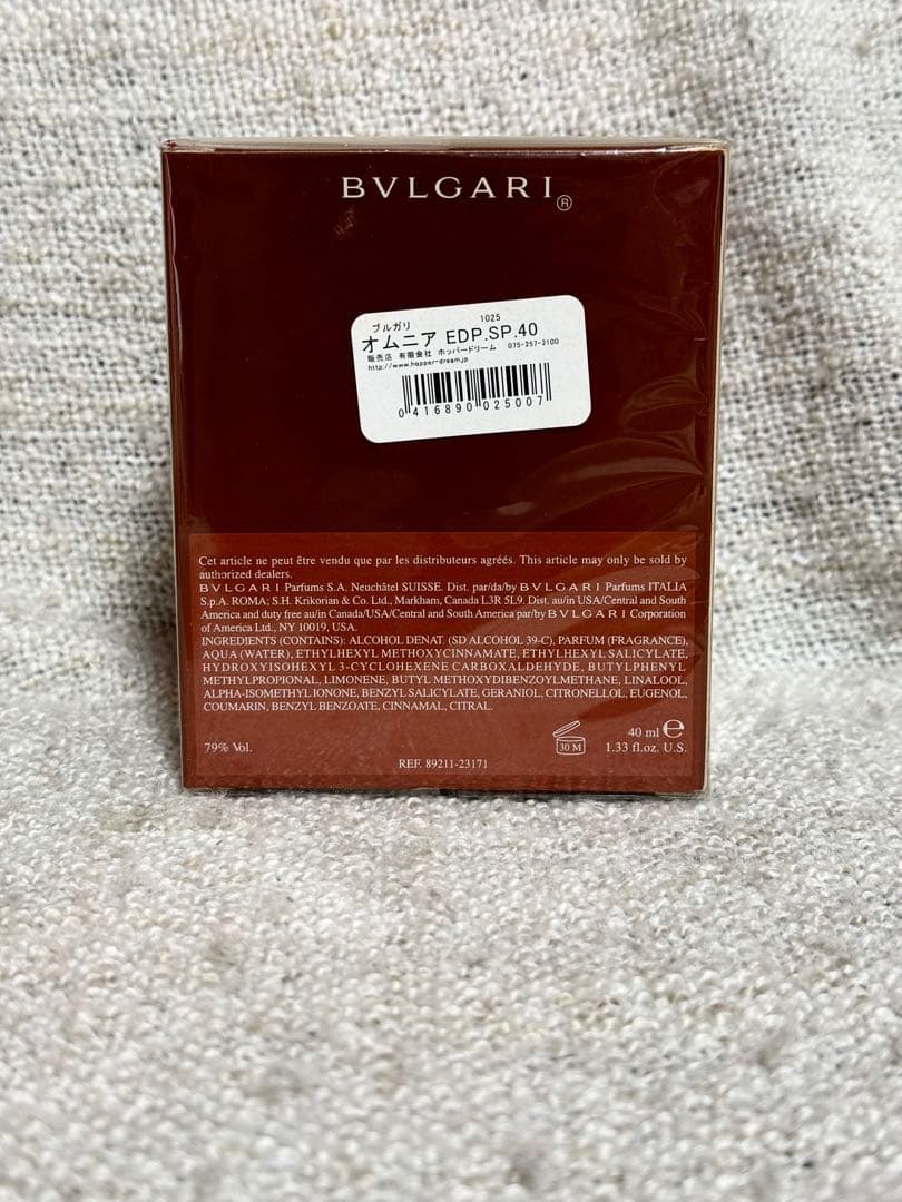 香水(ユニセックス) BVLGARI OMNIA Eau de Parfum 40ml
