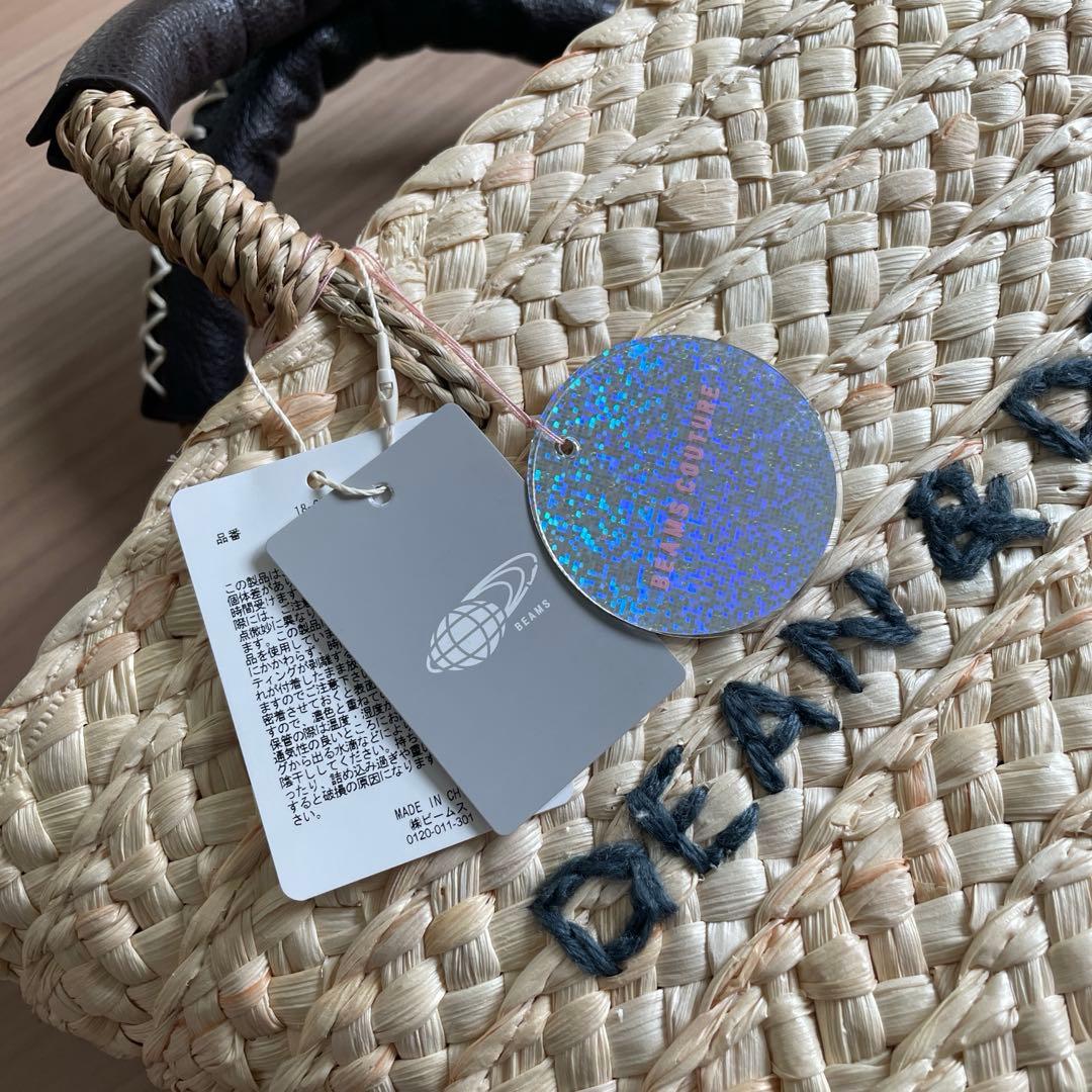DEAN ＆ DELUCA × BEAMS COUTURE 保冷 かごバッグ 小
