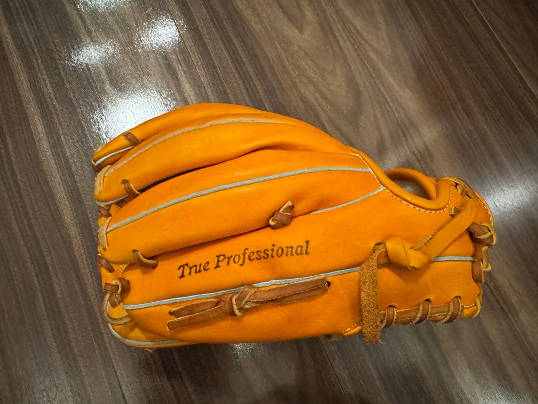 久保田スラッガー　軟式用　KSN-L7SⅢ