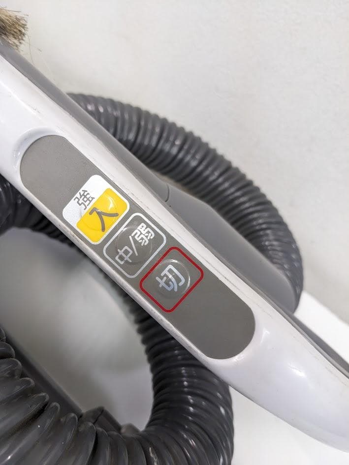 三菱電機 TC-FXH5J-W 紙パック式掃除機 キャニスター 2018年製