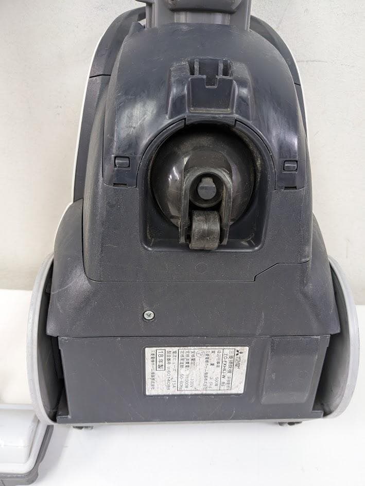 三菱電機 TC-FXH5J-W 紙パック式掃除機 キャニスター 2018年製