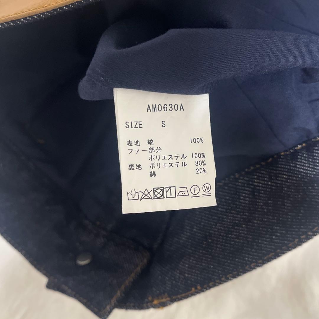 スカート andmary Fur pocket denim skirt