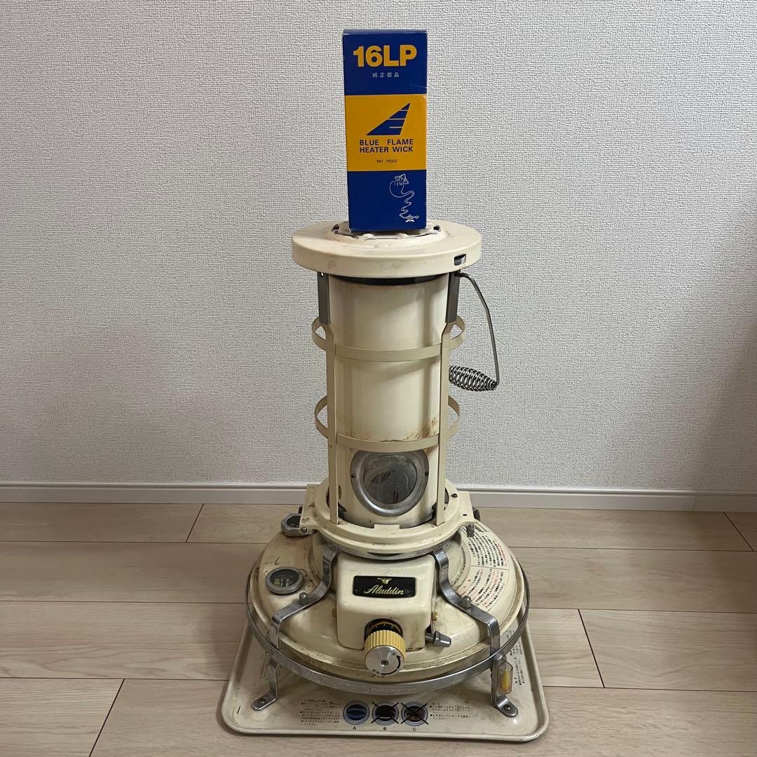 【希少　レトロ】アラジンブルーフレーム J390001 IV