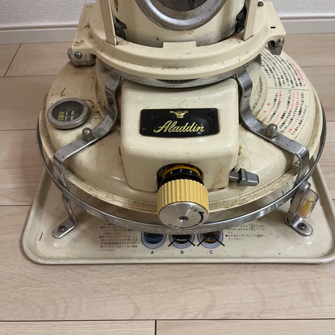 【希少　レトロ】アラジンブルーフレーム J390001 IV