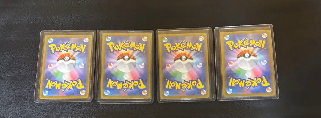 YU NAGABA イーブイズスペシャルBOX プロモカード4枚付