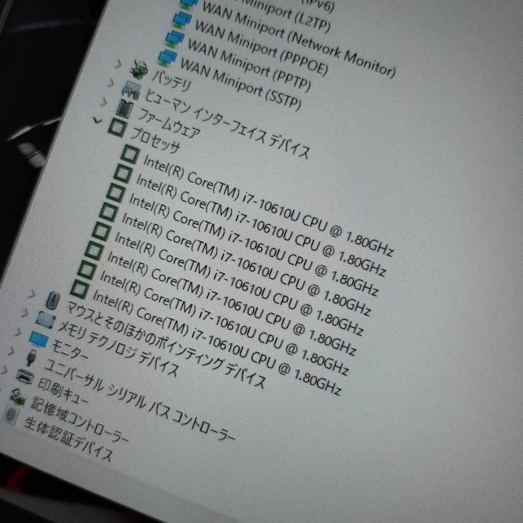 DELL 5310 10世代 i7 ♪ 256G 1920x1080