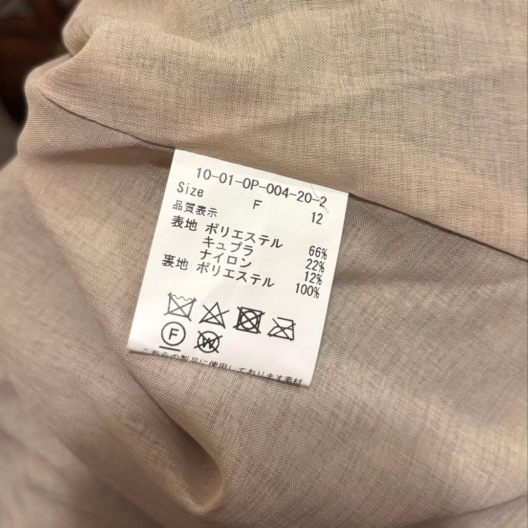 プープレ　チョコレートコスモスジャガードワンピース　peu pres