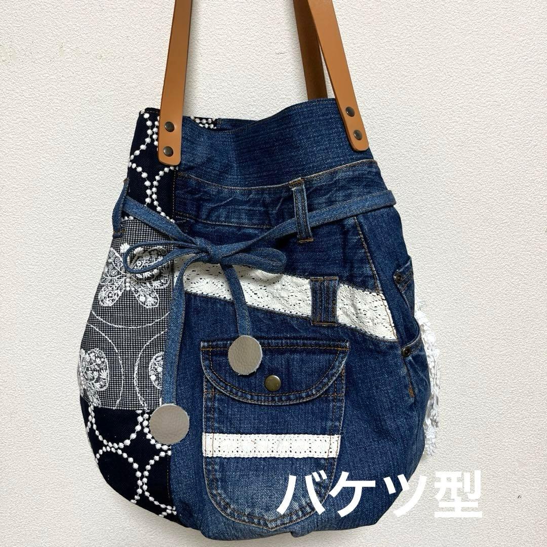 ミナペルホネン Poco bag 《タンバリン&フォレストwingリメイクデニム