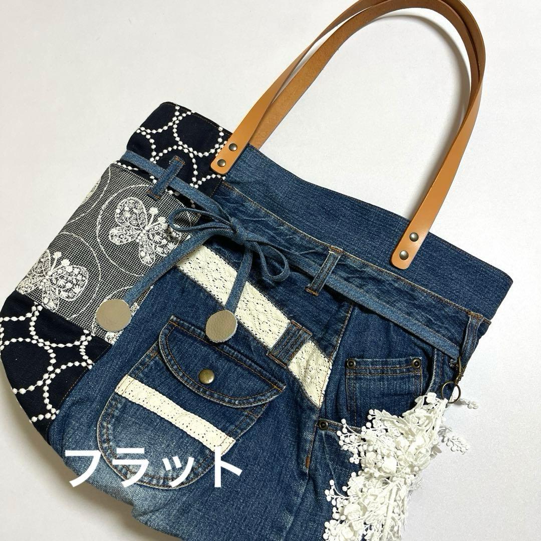 ミナペルホネン Poco bag 《タンバリン&フォレストwingリメイクデニム