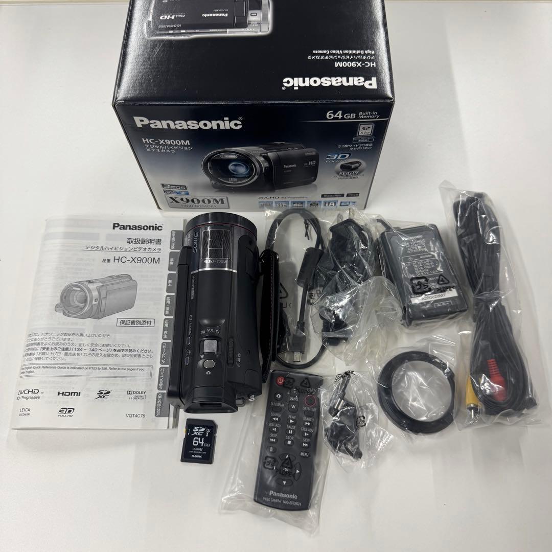 Panasonic 美品　HC-X900M デジタルビデオカメラ&SD 64G