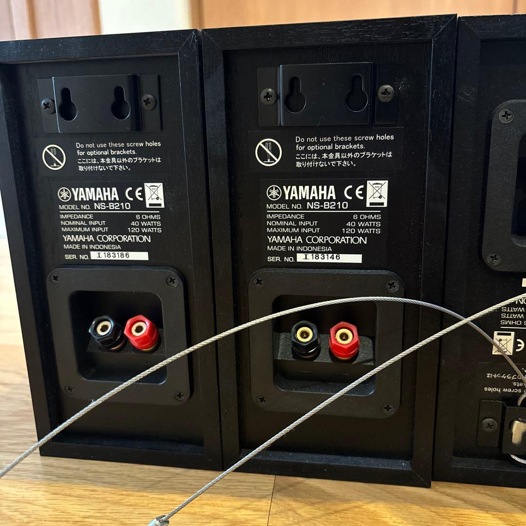 YAMAHA スピーカー　NS-B210 5個