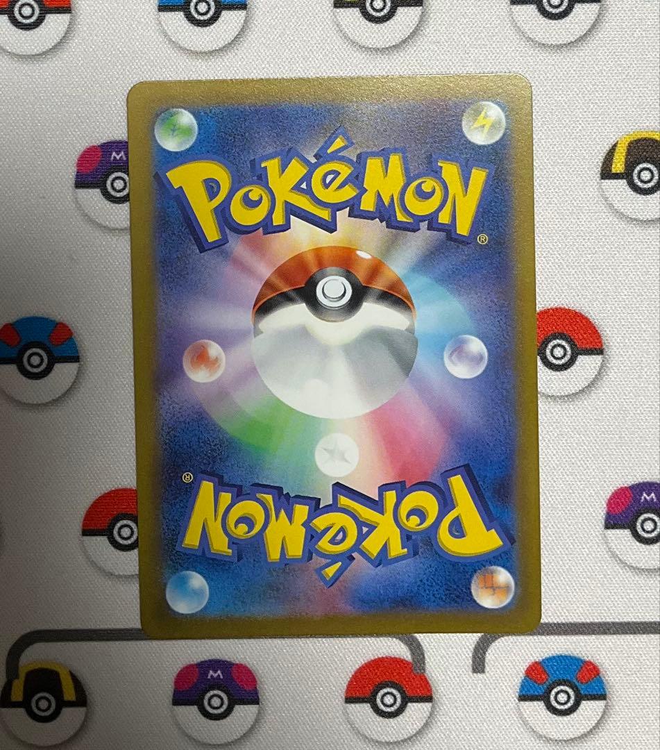 ギラティナVSTAR UR vstar ユニバース　背面傷あり