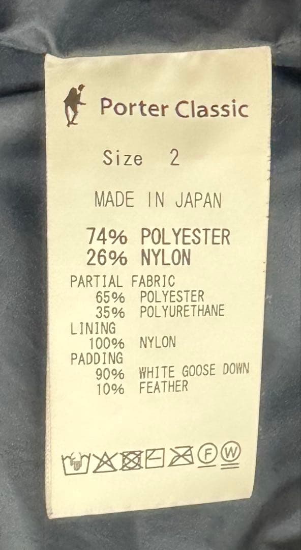 【完売品】Porter Classic/ウェザーダウンシャツジャケット 2