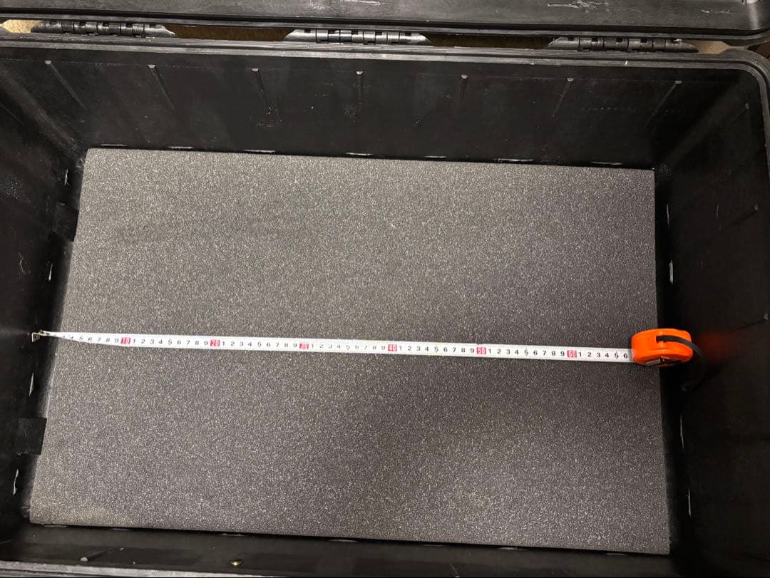 ペリカンケース　1650