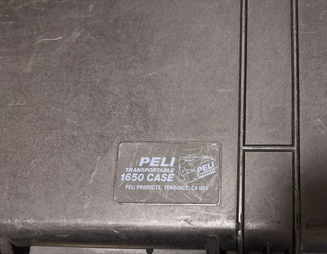 ペリカンケース　1650