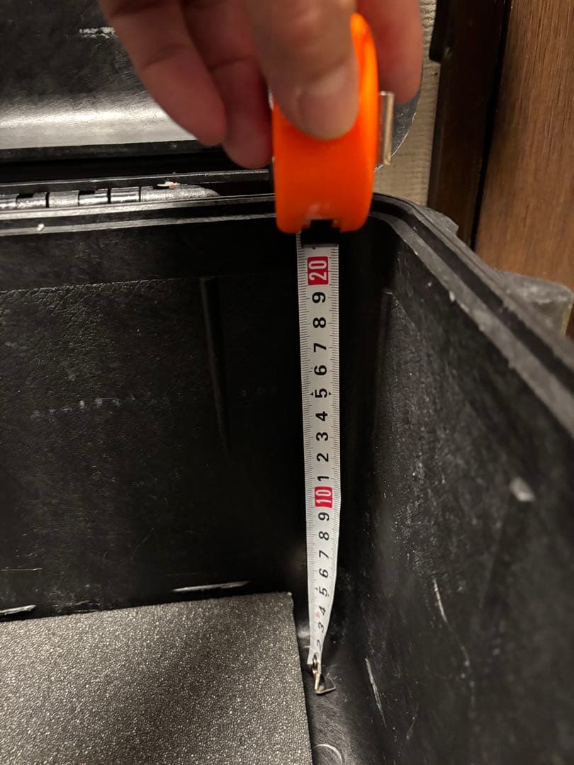 ペリカンケース　1650