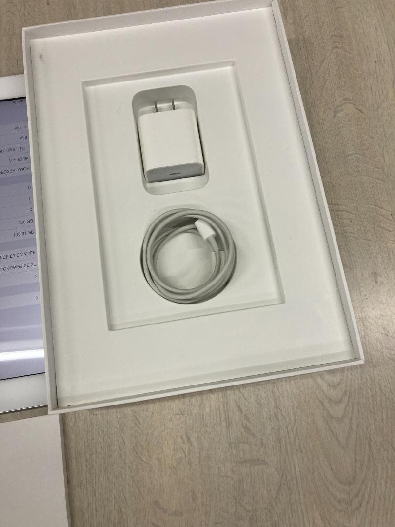 iPad 第8世代 128GB Wi-Fi 元箱バッテリー99％ A2270