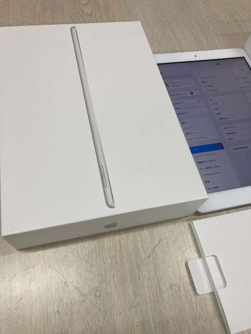 iPad 第8世代 128GB Wi-Fi 元箱バッテリー99％ A2270