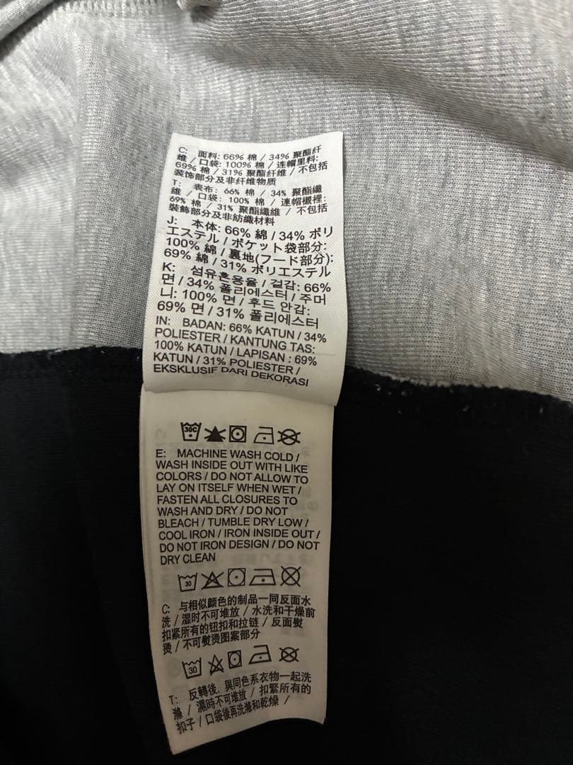 最終値引き正規品廃盤 NIKE 旧テックフリース上下US S 黒グレープレ値