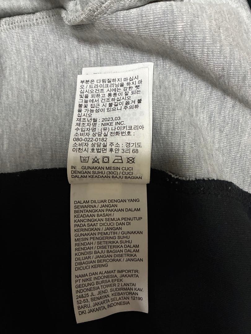 最終値引き正規品廃盤 NIKE 旧テックフリース上下US S 黒グレープレ値