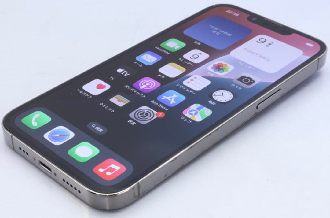 スマートフォン本体 Apple iPhone13 Pro 512GB Graphite