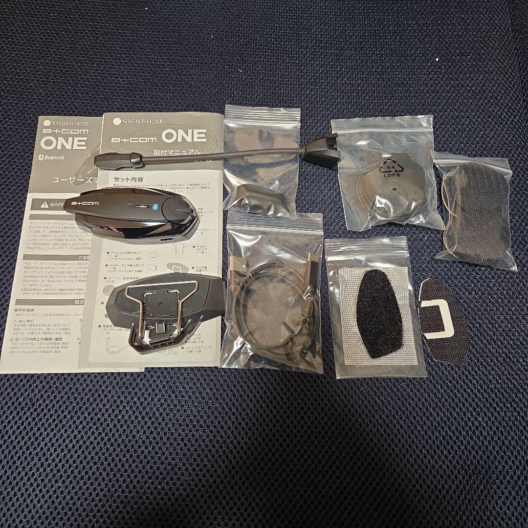 サインハウス　ビーコム　ワン　アームマイク