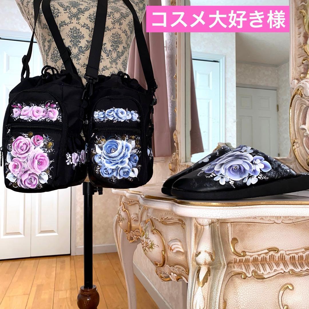 スマホ水筒ショルダー　サンダル　薔薇　手描き　トールペイント
