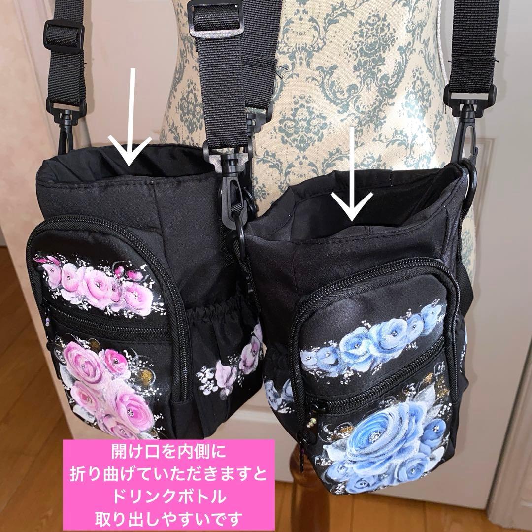 スマホ水筒ショルダー　サンダル　薔薇　手描き　トールペイント